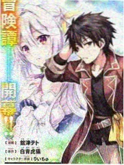 了了小说《第九封情书》封面